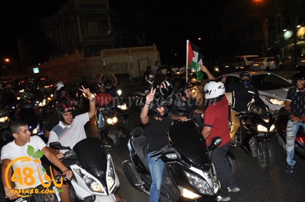 masira 3alam (9).JPG